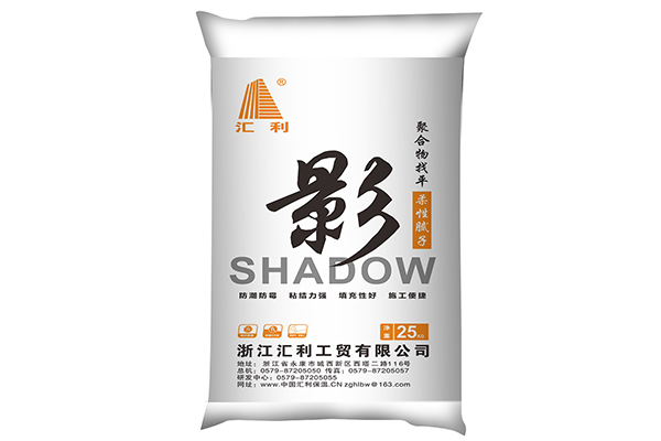  聚合物找平柔性膩?zhàn)? width=