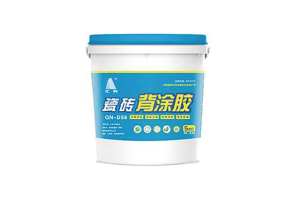 裝修鋪貼選瓷磚背涂膠提施工效果